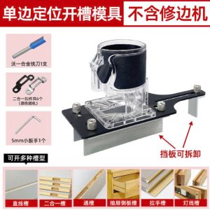 Cữ khoan chốt âm loại thường