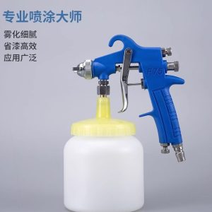 Súng phun keo F75 Reliable chất lượng cao